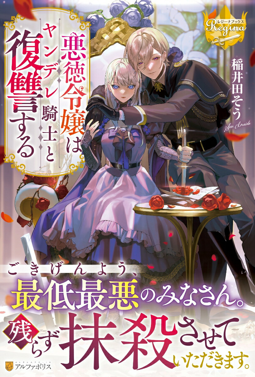 �������ϥ��ǥ쵳�Τ���������ʥ쥸���ʥ֥å�����[����Ĥ���]