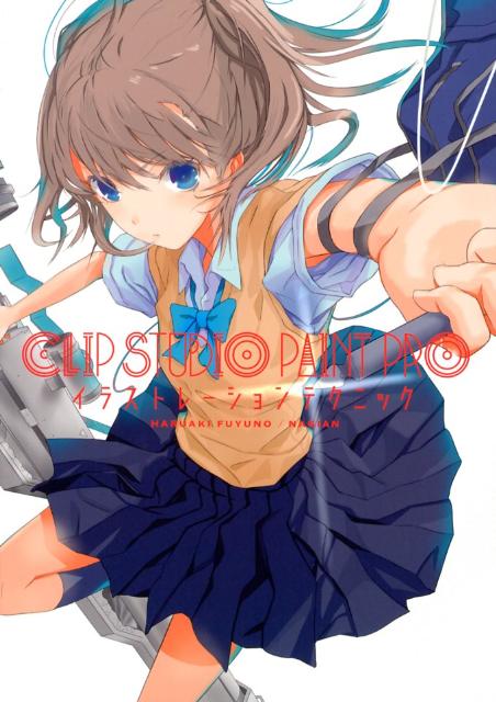 CLIPSTUDIOPAINTPRO饹ȥ졼ƥ˥å[դνս]