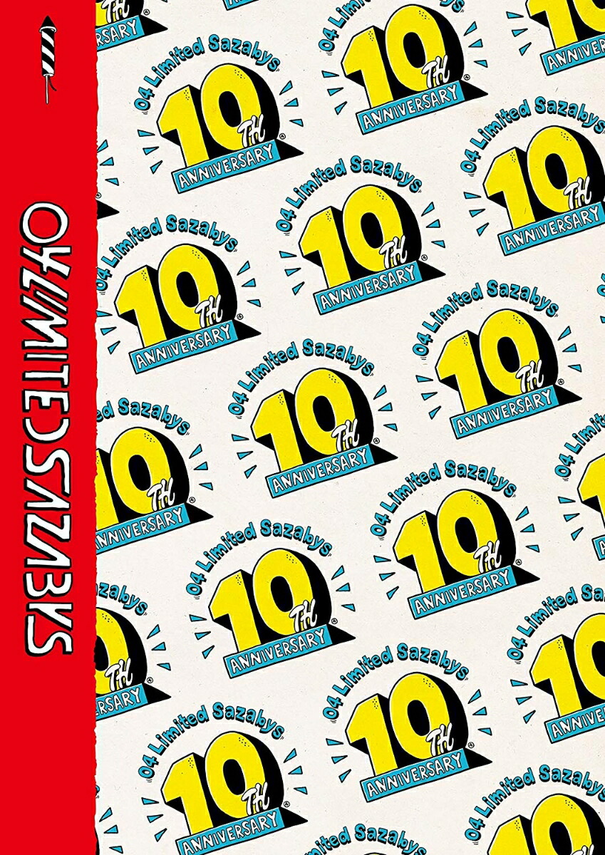 10thAnniversaryLive(DVD2)[04LimitedSazabys]
