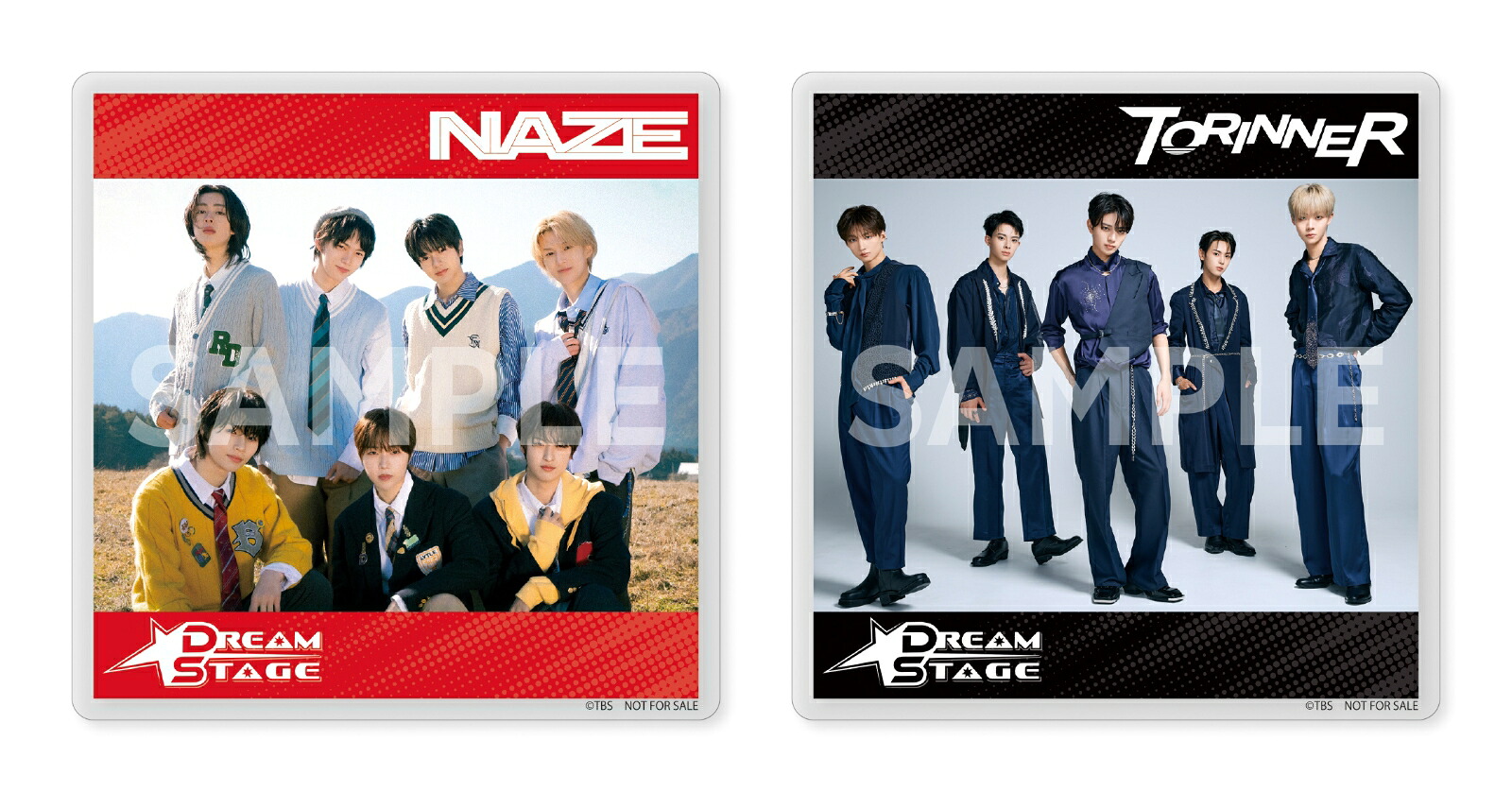 【楽天ブックス限定先着特典】DREAMSTAGEBlu-rayBOX【Blu-ray】(アクリルコースター2枚セット（NAZE、TORINNER各集合絵柄）)[中村倫也]
