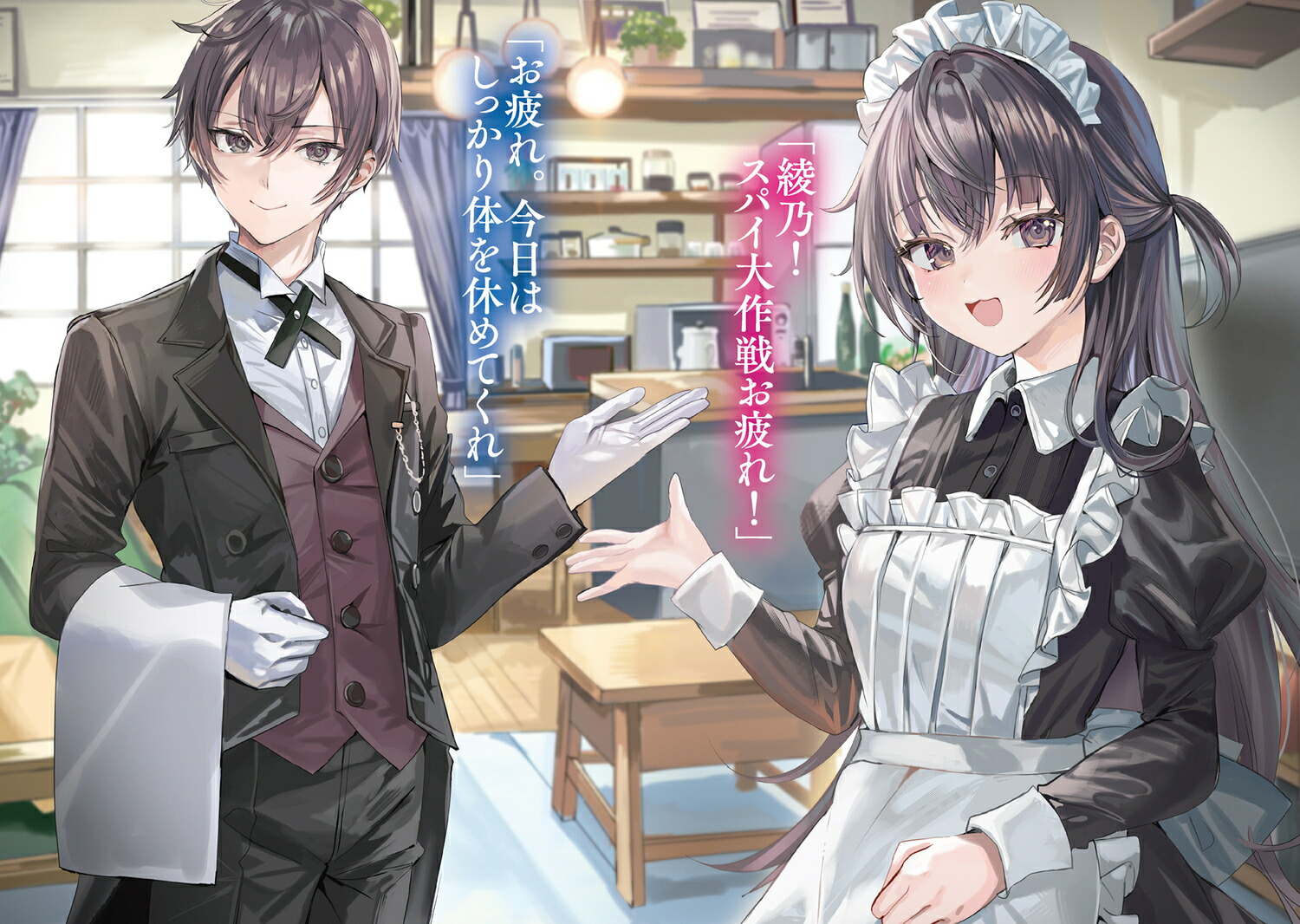 �����ܥ��äȥ�������ǥǥ���٤Υ�����㤵��11�ʳ���ˡ�����ʸ�ˡ�[����SUN]