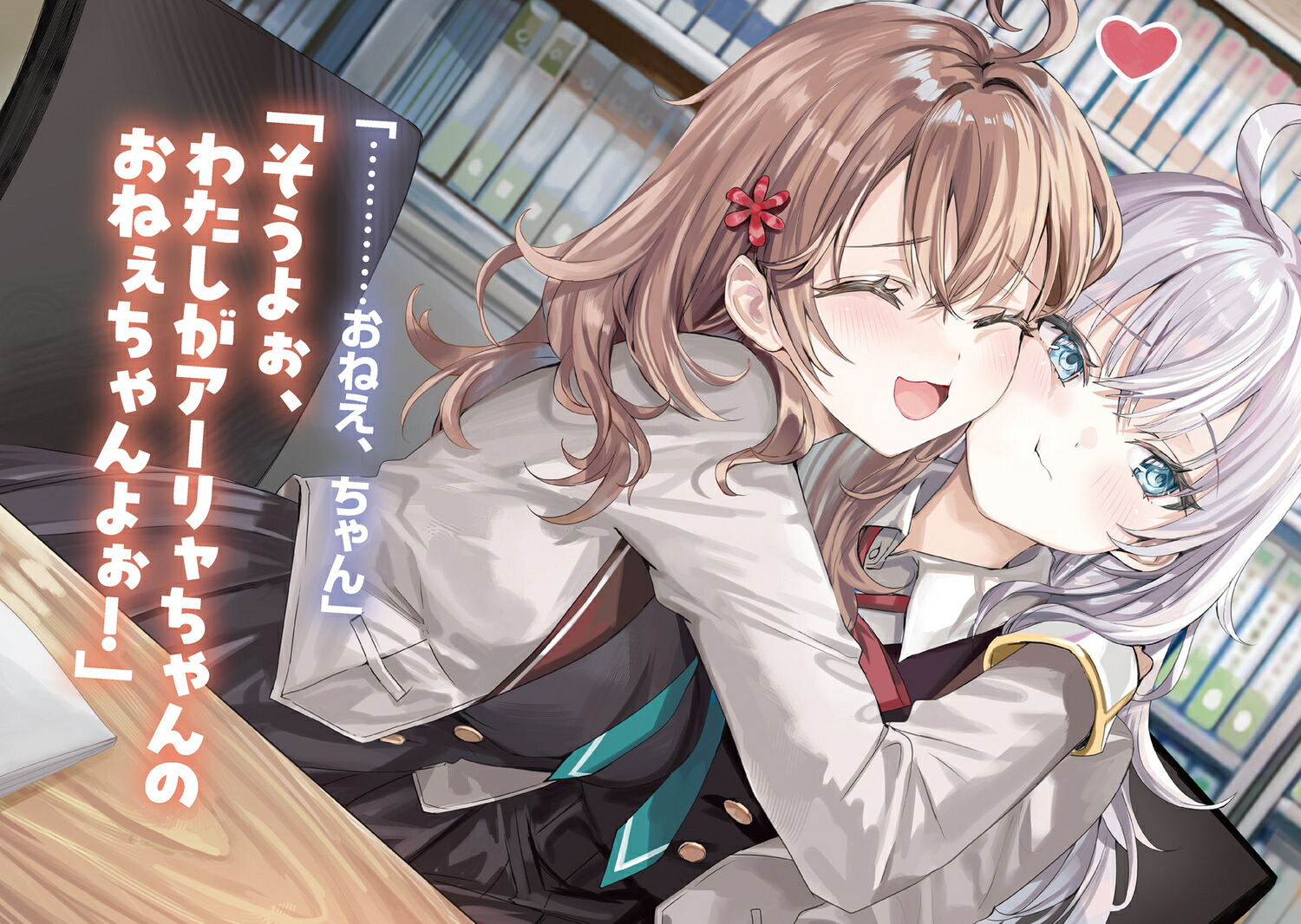 �����ܥ��äȥ�������ǥǥ���٤Υ�����㤵��11�ʳ���ˡ�����ʸ�ˡ�[����SUN]