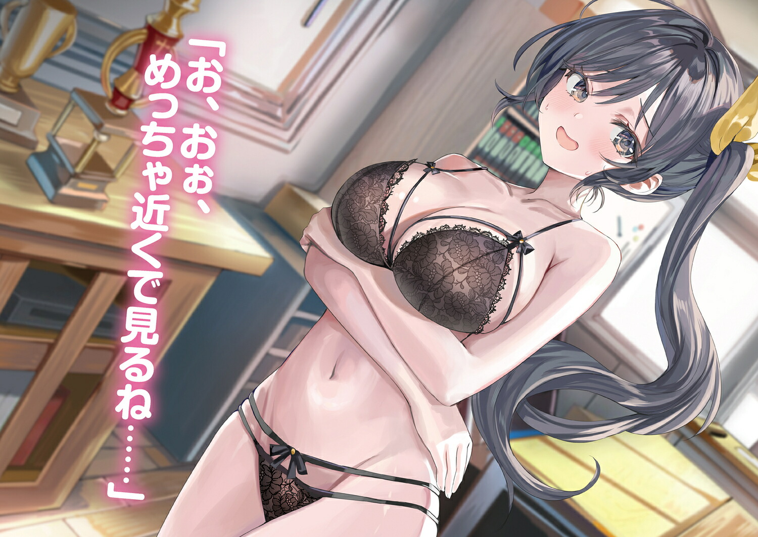 �����ܥ��äȥ�������ǥǥ���٤Υ�����㤵��11�ʳ���ˡ�����ʸ�ˡ�[����SUN]