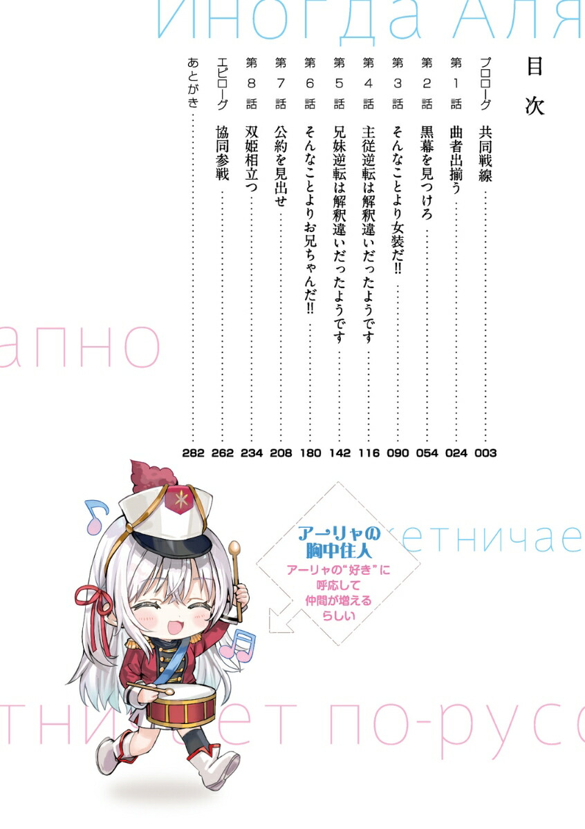 �����ܥ��äȥ�������ǥǥ���٤Υ�����㤵��11�ʳ���ˡ�����ʸ�ˡ�[����SUN]