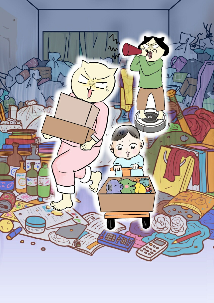 �ڥ������ܡۤ���ʤ顪�Ԥ�������Фä�����������������Ȼ��������˥��Ƥʼ��ؤ����ޤ��Ѥ��ʳƮ��[��������]