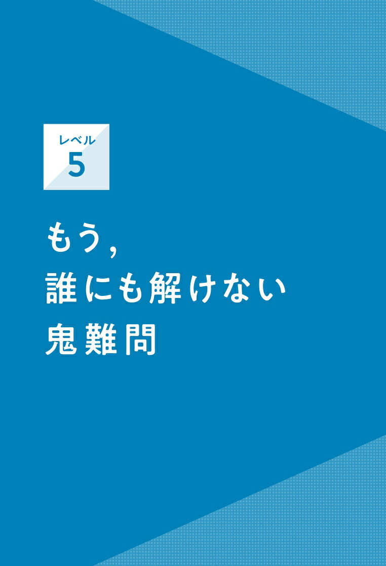 �����˰��٤ϲ򤭤������λ�������100[�������͡ʥ��勵��������]