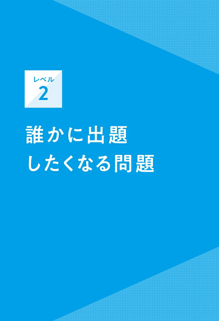 �����˰��٤ϲ򤭤������λ�������100[�������͡ʥ��勵��������]