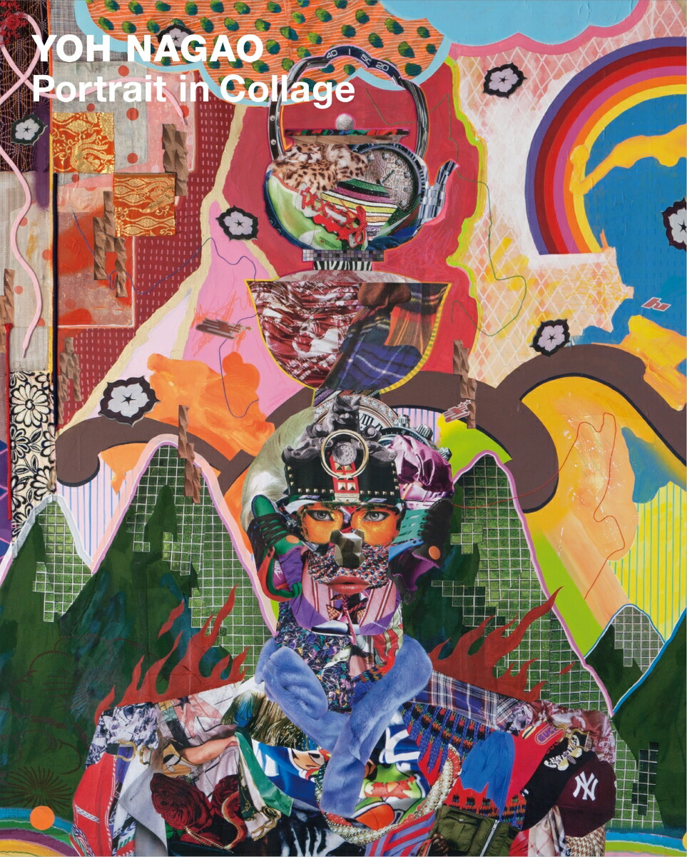 PortraitinCollage[Ĺ]