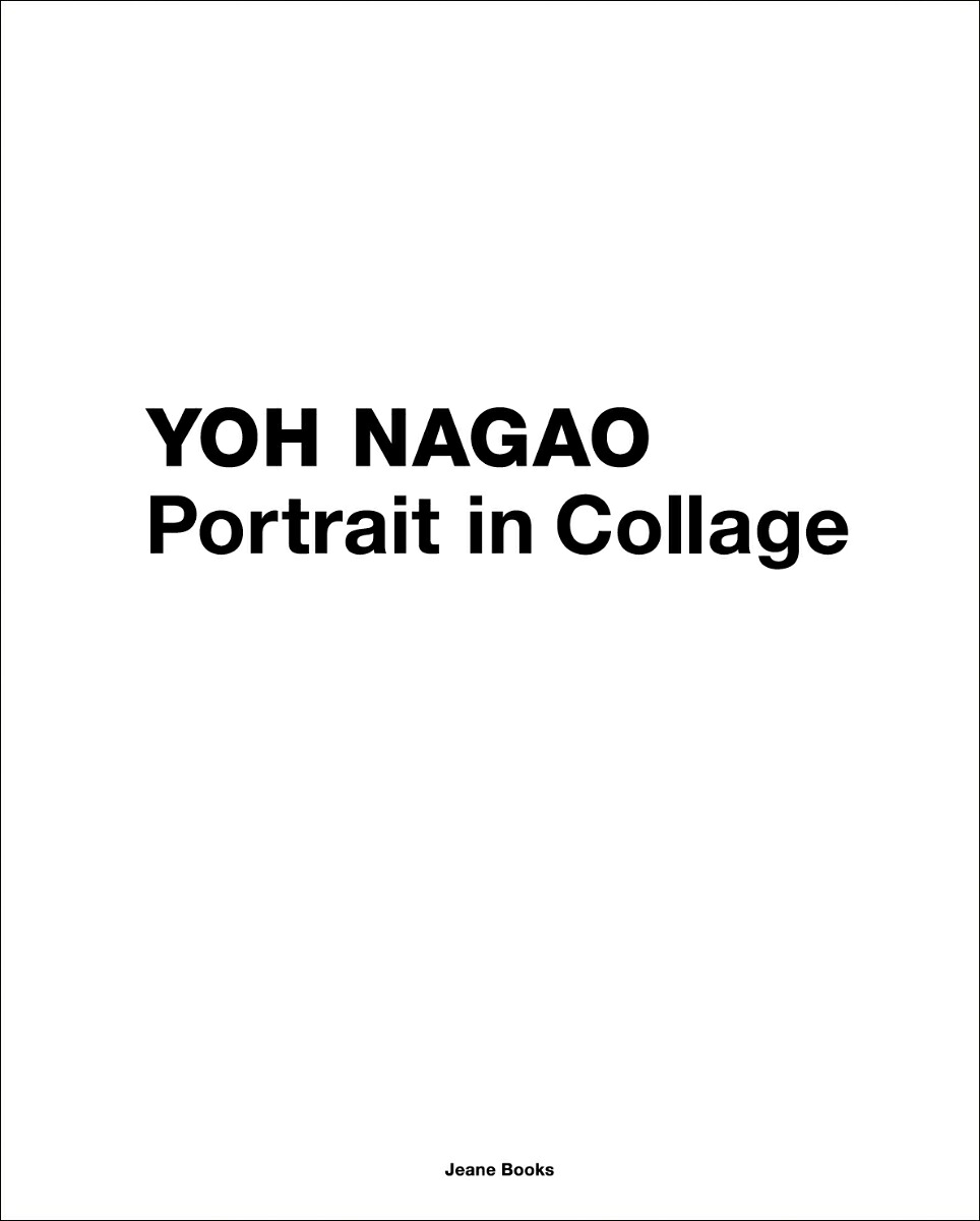 PortraitinCollage[長尾洋]