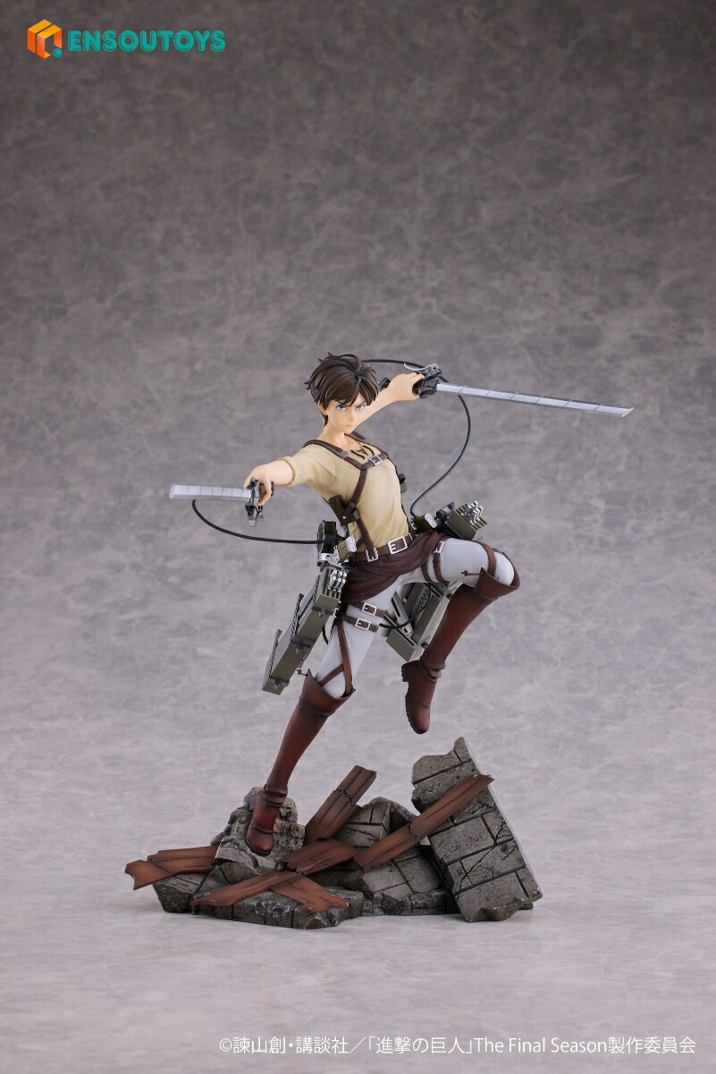 『進撃の巨人』 エレン・イェーガー 1/7 (完成品フィギュア)画像