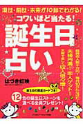 襤ۤꤤ׸̤褬10äǤ狼롪ʥޥνǥå[ϤŤ]