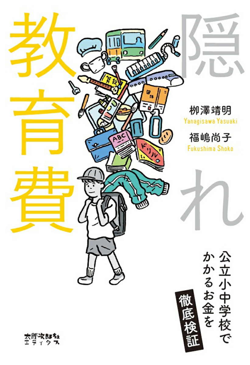 ���춵�����Ω����ع��Ǥ����뤪���Ű�측��[��߷����]