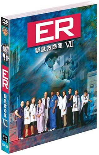 楽天ブックス: ER 緊急救命室＜セブンス＞セット1 - アンソニー