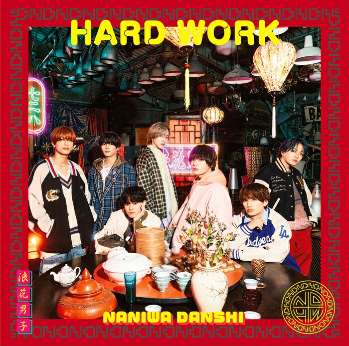 HARDWORK(��������2CD��Blu-ray)[�ʤˤ��˻�]