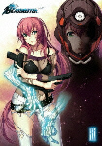 �֥饹�쥤����VOL.3[��������]