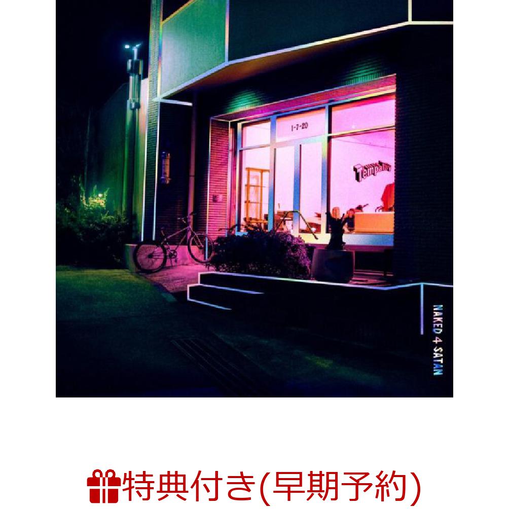 Tempalay レコード4枚セット テンパレイ 2025年最新】tempalay from japanの人気アイテム - メルカリ