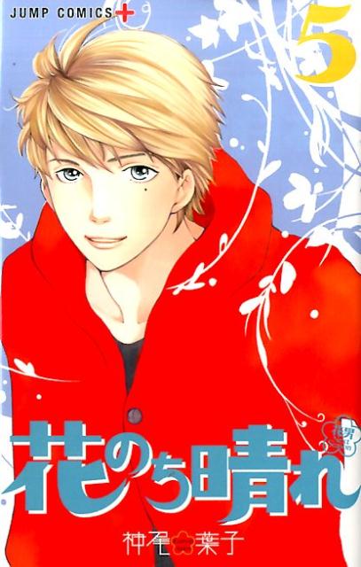 �֤Τ����쏢�����NextSeason���5�ʥ����ץ��ߥå�����[�����ջ�]