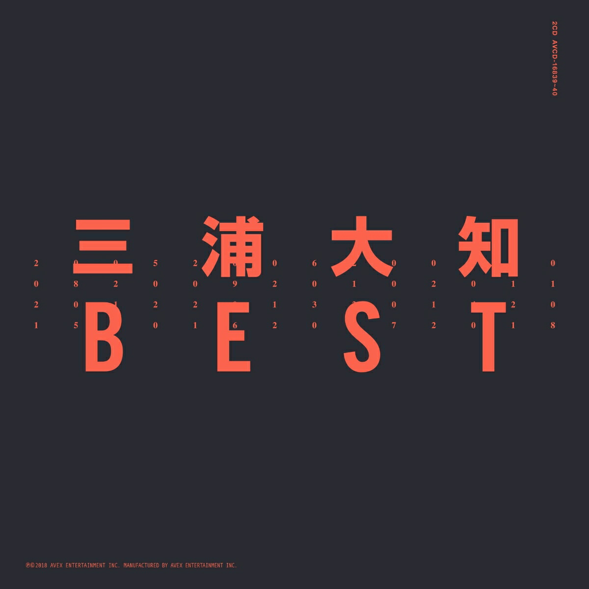 BEST(2CDܥޥץ)[]