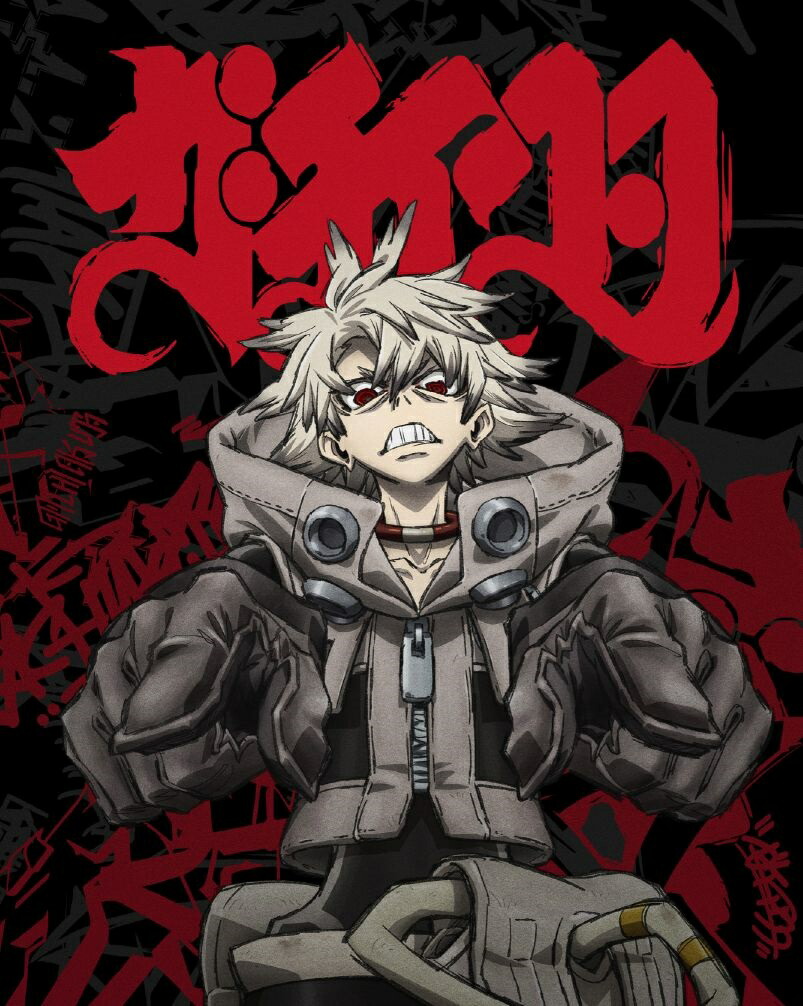 楽天ブックス: TVアニメ『ガチアクタ』Blu-ray BOX #1【Blu-ray