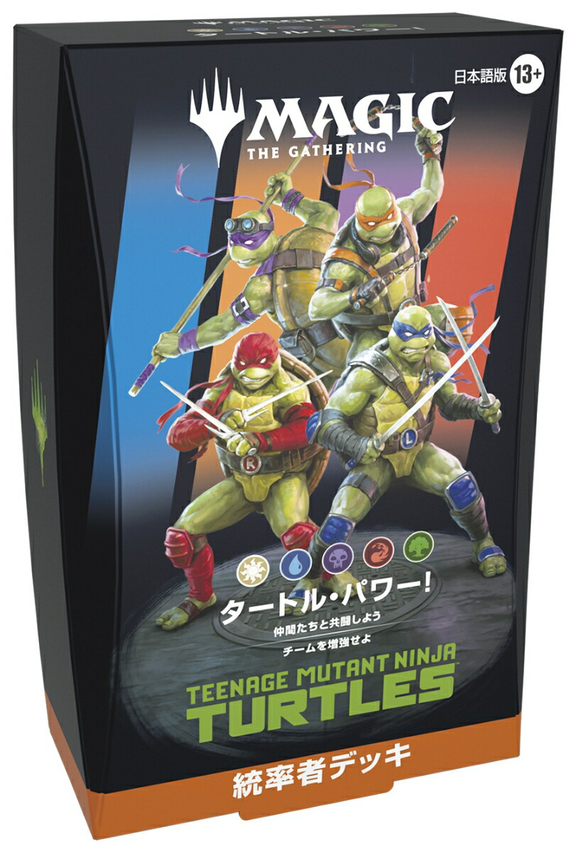 �ޥ��å����������㥶��󥰥ߥ塼����ȥ����ȥ륺��Ψ�ԥǥå����ܸ��ǡڥ��쥸�åȥ����ɷ�Ѹ����