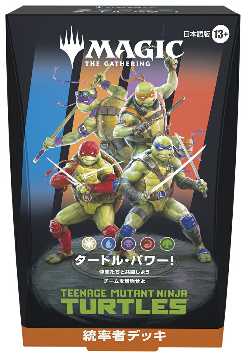 �ޥ��å����������㥶��󥰥ߥ塼����ȥ����ȥ륺��Ψ�ԥǥå����ܸ��ǡڥ��쥸�åȥ����ɷ�Ѹ����