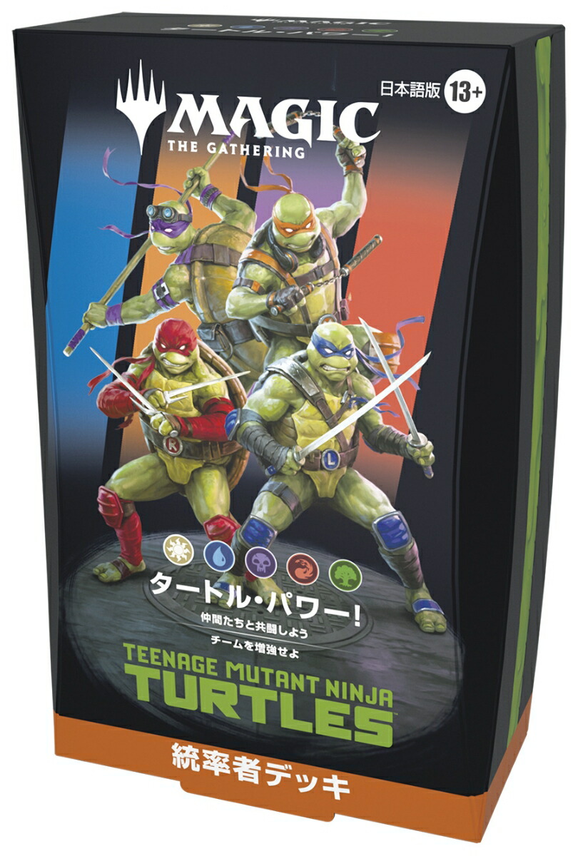 �ޥ��å����������㥶��󥰥ߥ塼����ȥ����ȥ륺��Ψ�ԥǥå����ܸ��ǡڥ��쥸�åȥ����ɷ�Ѹ����