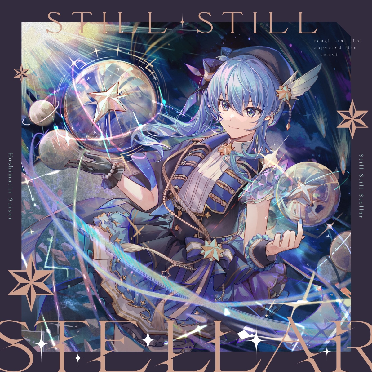 楽天ブックス: Still Still Stellar - 星街すいせい - 4580625828396 : CD