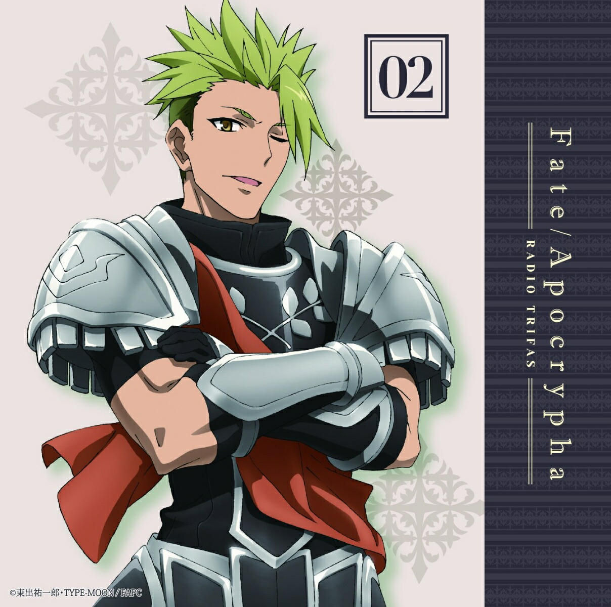 �饸��CD��Fate/ApocryphaRadio�ȥ���ե���!��Vol.2[��������������]