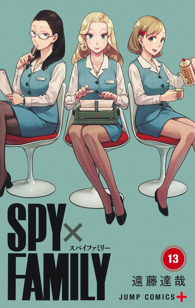 SPY×FAMILY 1〜6巻 - 少年漫画