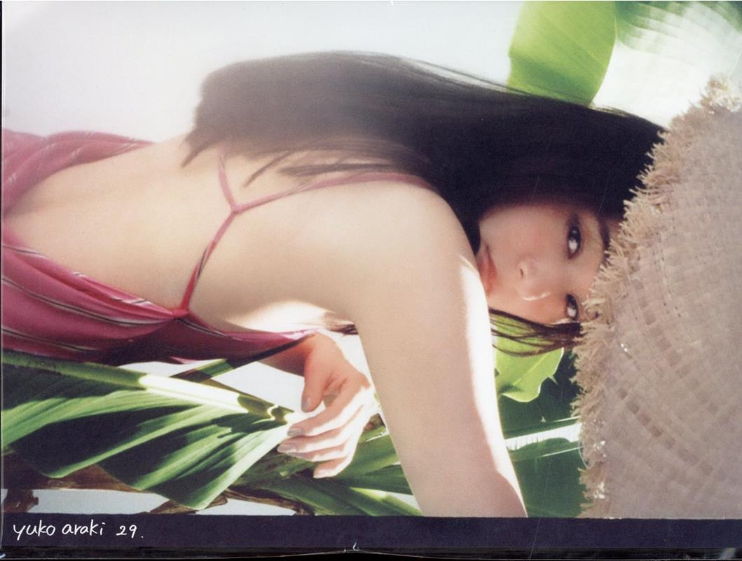 楽天ブックス: yuko araki 29． - 新木優子 - 9784910528397 : 本