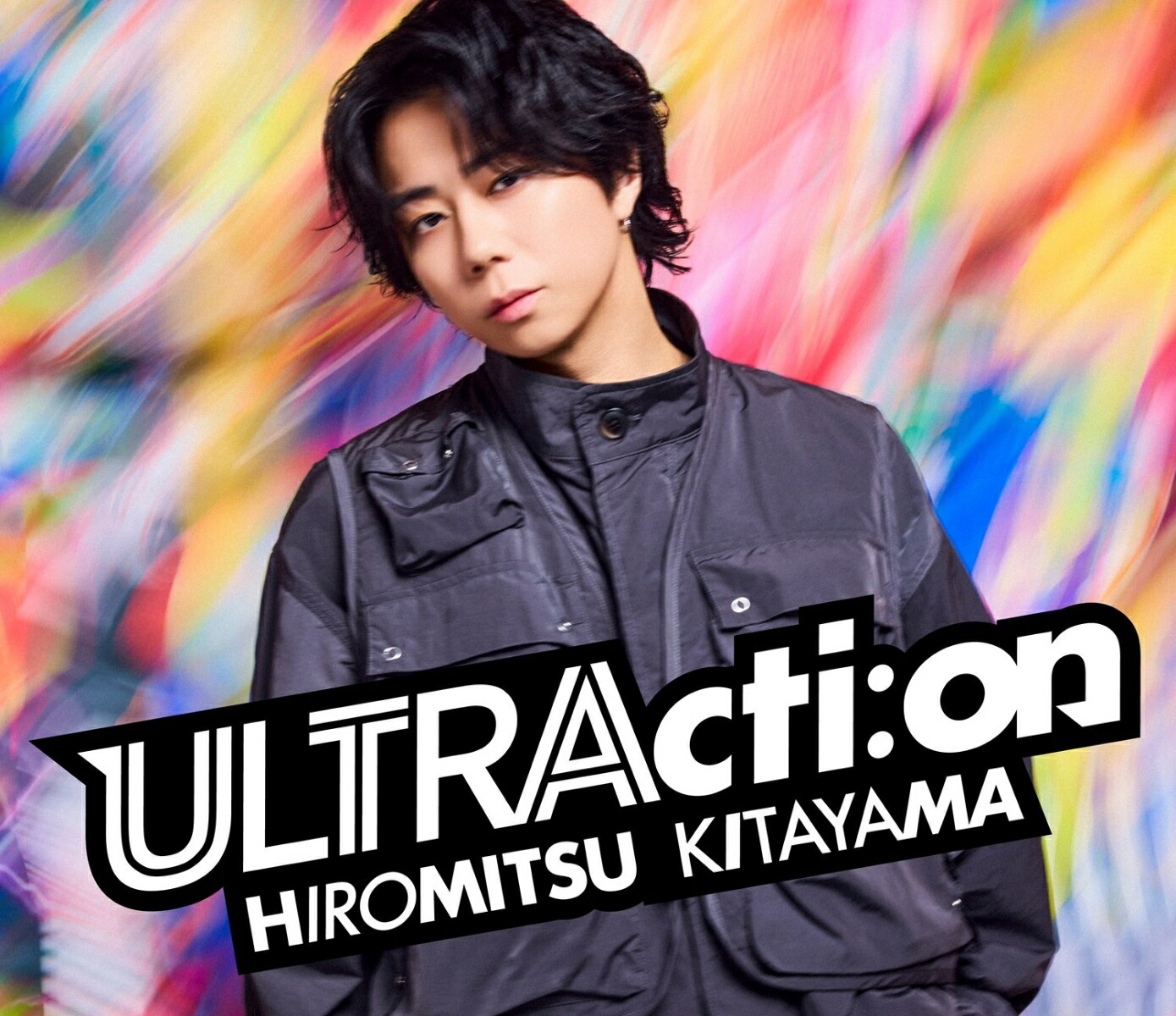 楽天ブックス: ULTRActi:on 通常盤 (CD Only) - HIROMITSU KITAYAMA