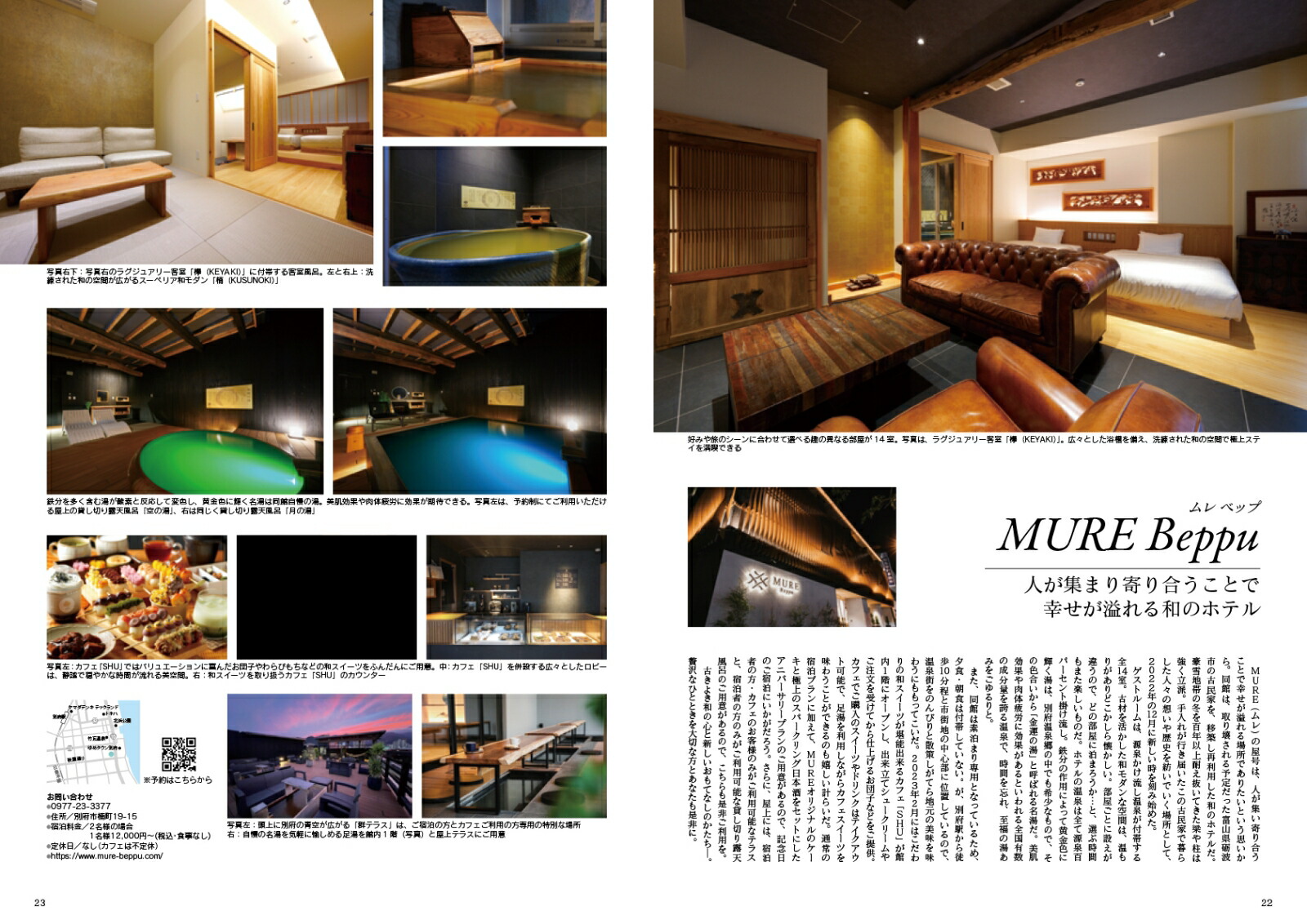 JapanBrandCollection2025��ʬ�ǡʥ�ǥ����ѥ��å���