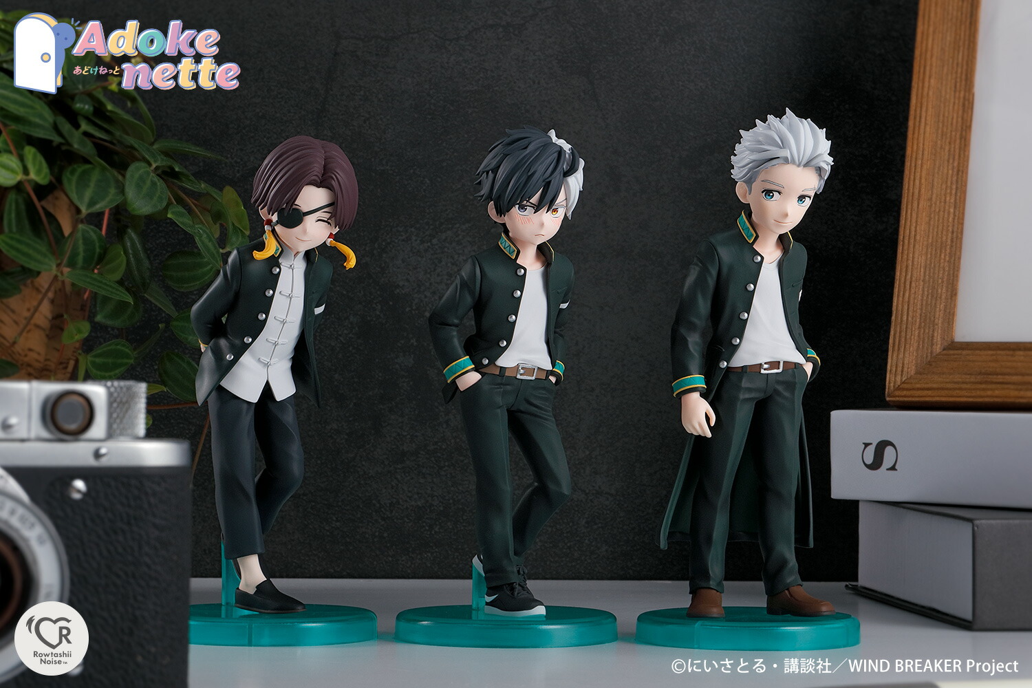 Adokenette��WINDBREAKER������Ȼ��(�����Ѥߴ����ʥե����奢)