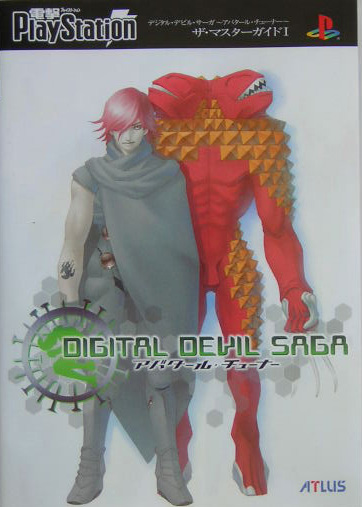 直営通販DIGITAL DEVIL SAGA アバタール チューナー 1＆2 Original Sound Track 完全体 デジタル デビル サーガ サウンドトラック 北米 ゲーム一般