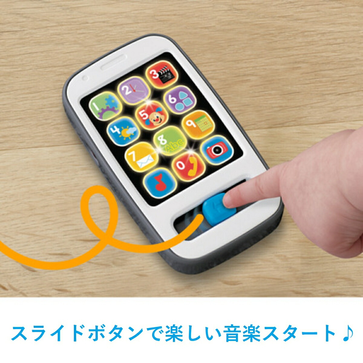 �ե��å��㡼�ץ饤��(fisherprice)������٤�Х���󥬥롦���ޡ��ȥե����֤�����Ļ���������ΰ顦�ؽ�������ȯ�顦�����ƥ��ӥƥ���񡦱Ѹ졦�����6����饰�졼JDN18