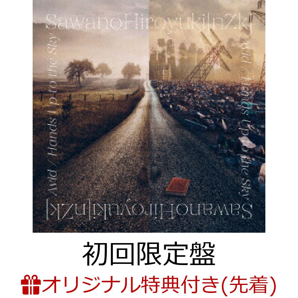 �ڳ�ŷ�֥å�������������ŵ��Avid/HandsUptotheSky(��������CD��Blu-ray)(���ޥۥ��������ƥå���)[SawanoHiroyuki[nZk]]