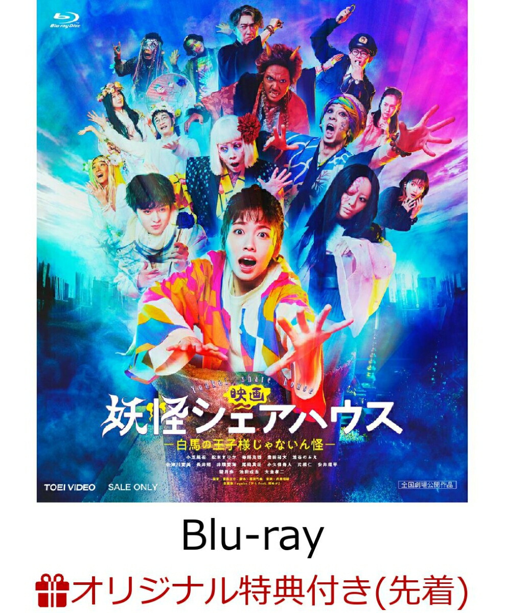 ڳŷ֥åŵ۱ǲŲϥ-ϤβͤʤBlu-ray(ܥǥ)[]
