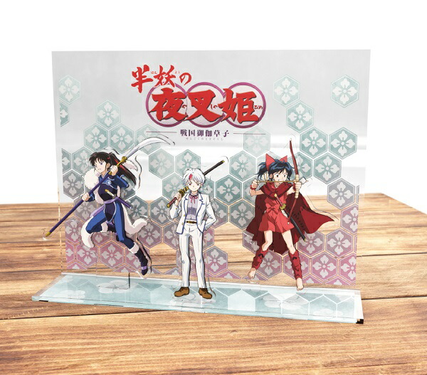 新規購入 初回限定 ブックス限定全巻購入特典 半妖の夜叉姫 Dvd Box 1 完全生産限定版 Vol 1 Vol 2連動アクリルジオラマ オリジナル特典 全ての Hughsroomlive Com