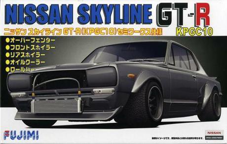 ハコスカ1/24 ミニカー ワイルドスピードミニカー 1/24 JadaTOYS☆ スカイラインGTR