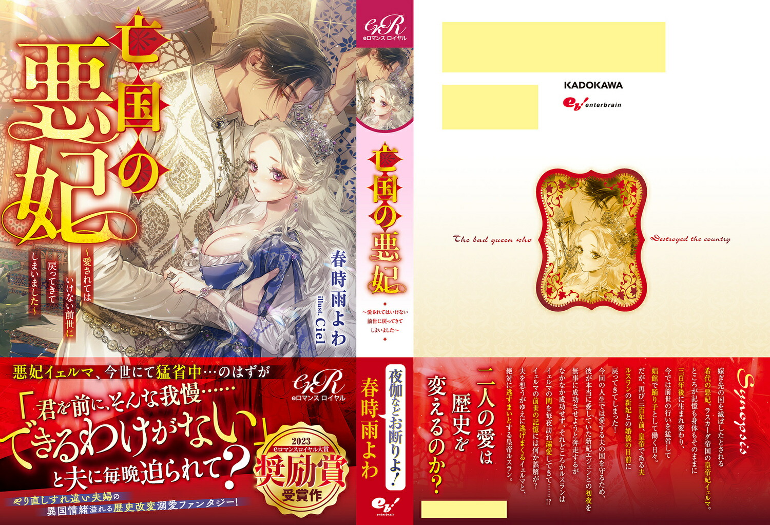 ˴ΰޏƤϤʤäƤƤޤޤ1[ջ]