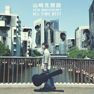 ���긫ʹϿ���30thAnniversaryAllTimeBest���[����ޤ��褷]