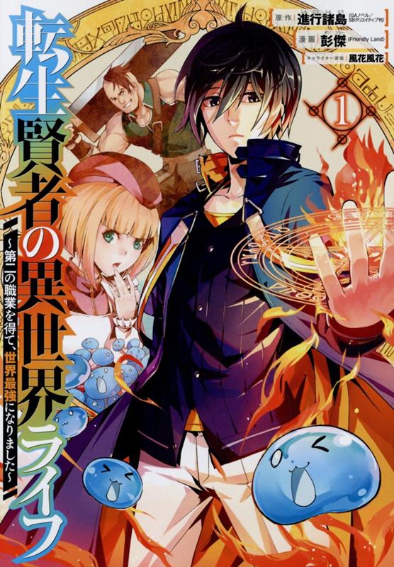 ž�����Ԥΰ������饤��~����ο��Ȥ����ơ������Ƕ��ˤʤ�ޤ���~��1�ˡʥ��󥬥󥳥ߥå���UP����[�ʹԽ���]