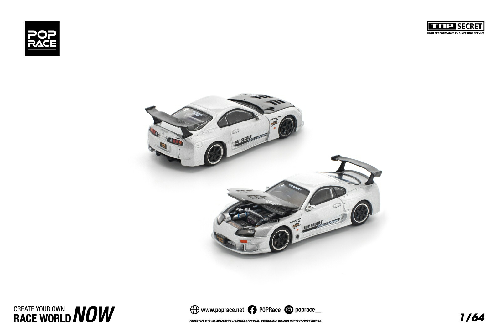 楽天市場】ポップレース 1/64 マツダ RX-7 FD3S RE雨宮 バンコク