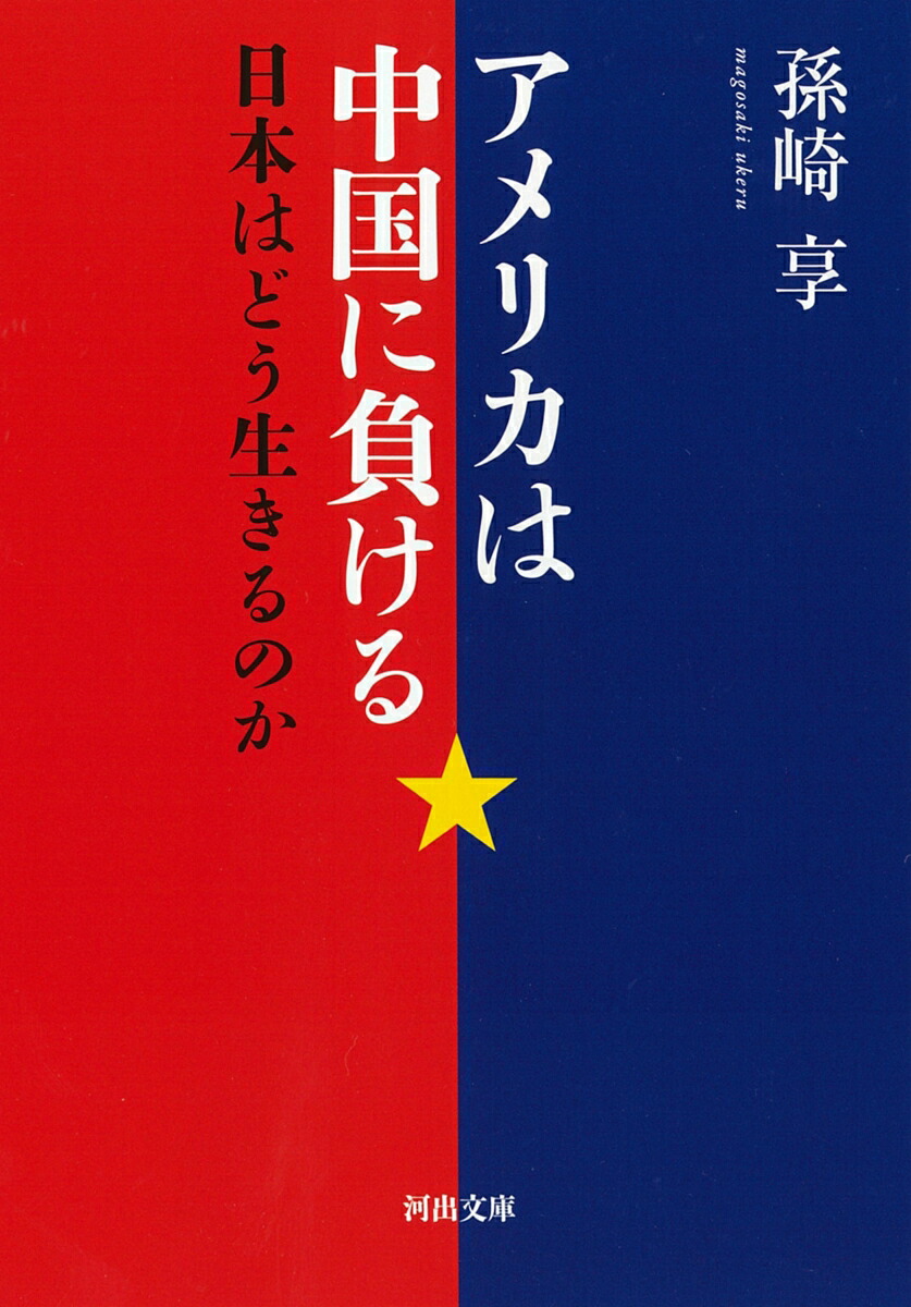 ꥫ餱ܤϤɤΤʲϽʸˡ