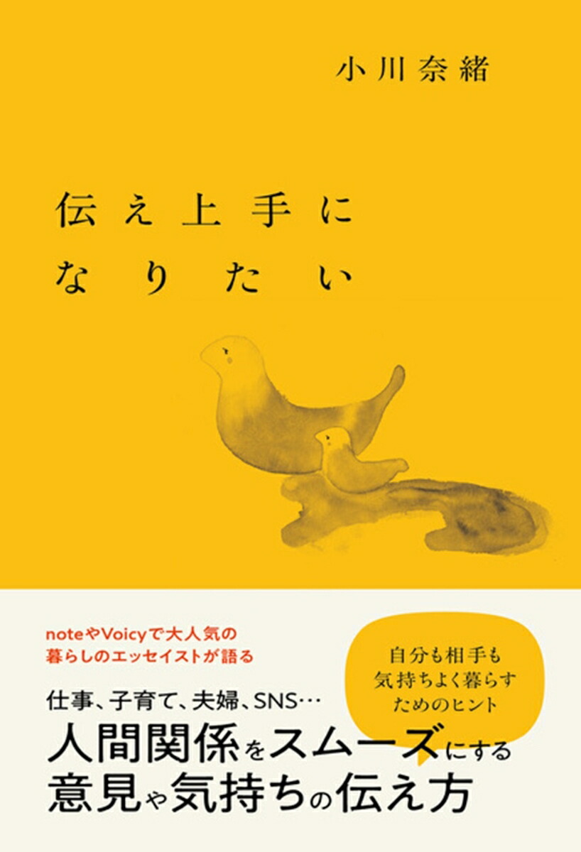 �������ˤʤꤿ��[�������]