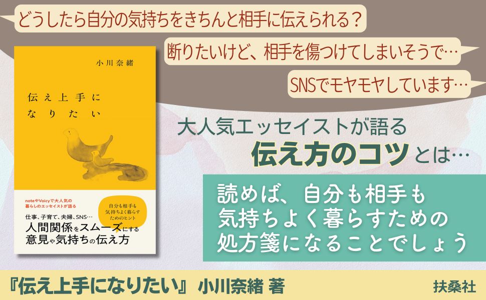 �������ˤʤꤿ��[�������]