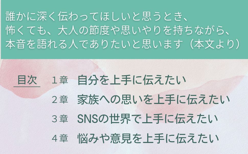 �������ˤʤꤿ��[�������]