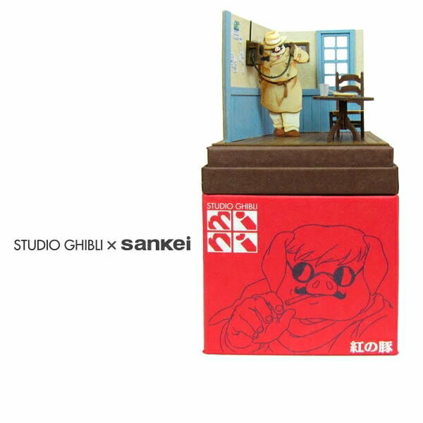 みにちゅあーとキット スタジオジブリmini 『紅の豚』 【電話するポルコ】 ノンスケール 【MP07-24】 (ペーパークラフト)画像