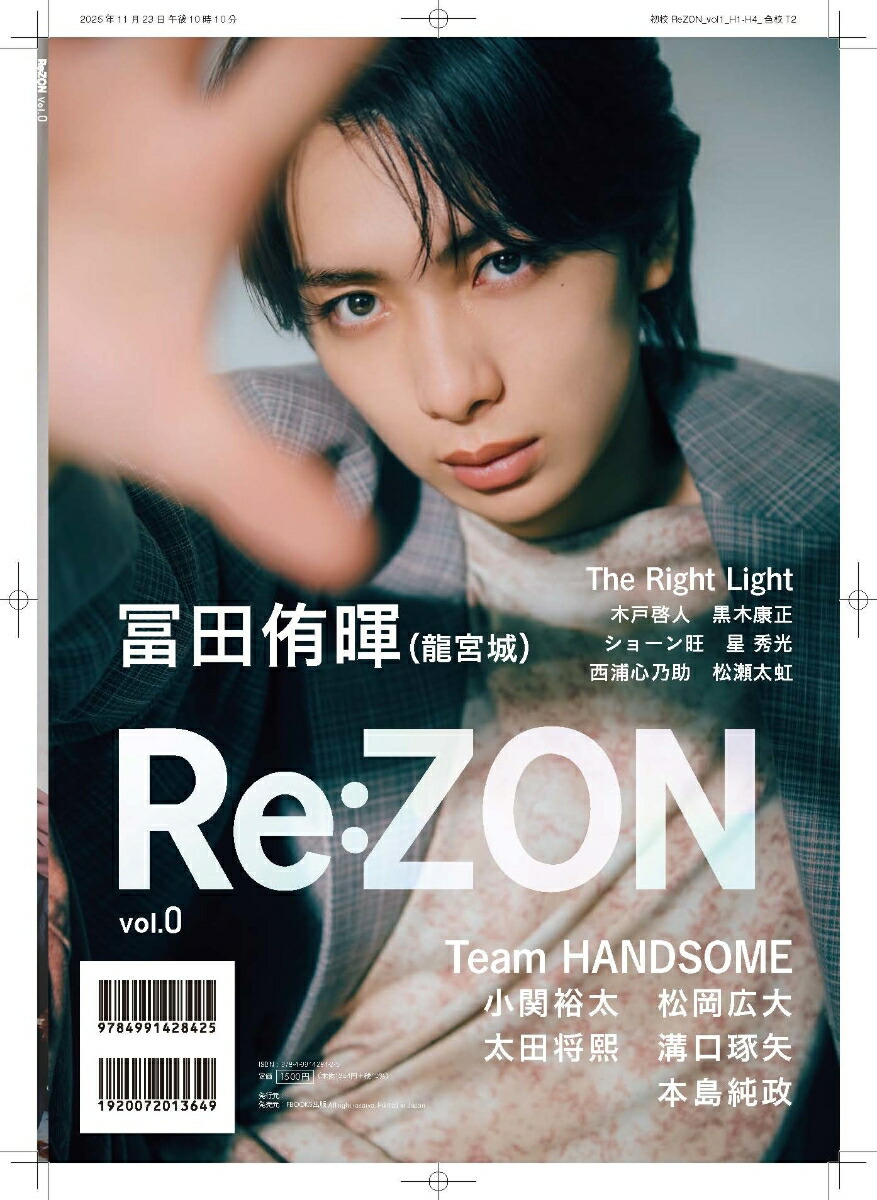 Re:ZON��VOL.0;VOL.0�˼̿����Τ褦�ʥӥ��奢����Ϥ��롢��꥿���Ȥ����Ρȥꥢ��ʥ������