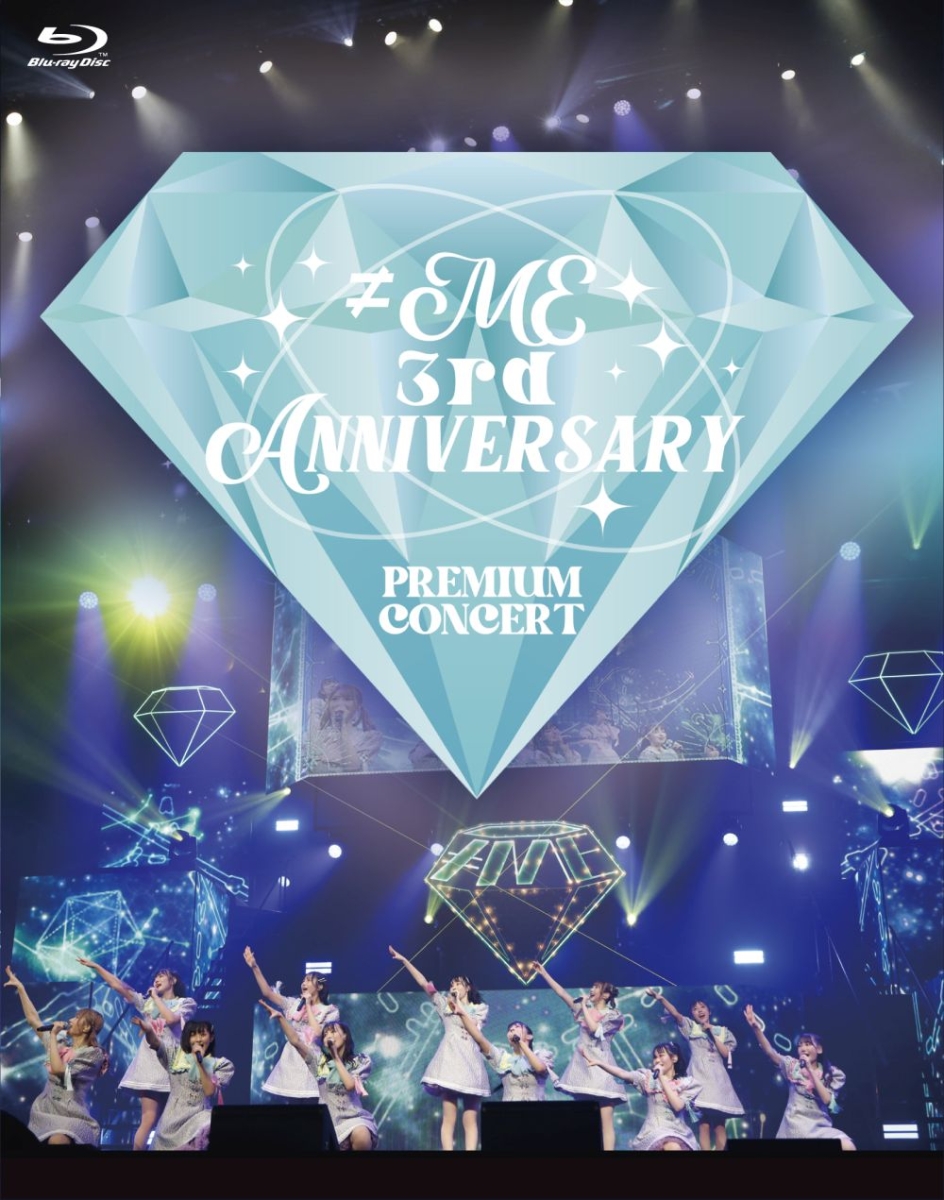 ブックス: ≠ME 3rd ANNIVERSARY PREMIUM CONCERT【Blu-ray】 - ≠ME - 4988003878429 : DVD